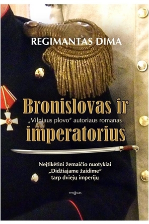 R. Dima pristato antrą romaną: tai – savotiškas „Vilniaus plovo“ tęsinys