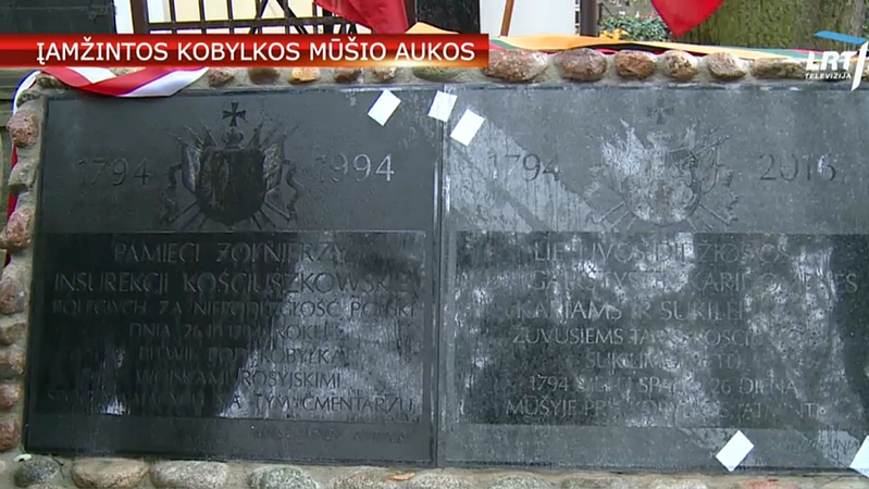 Lietuvių ir lenkų vienybę primins atminimo lenta Kobylkoje