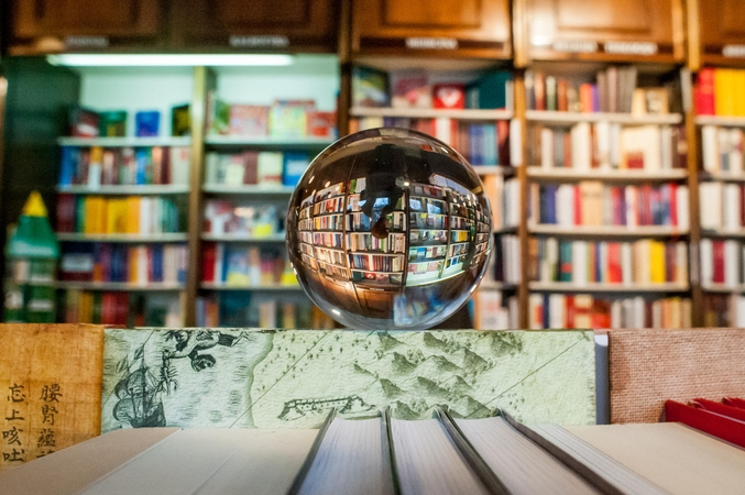 Nacionalinio vaikų literatūros konkurso laureatai - nežinomi rašytojai