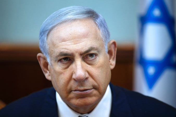 Benjaminas Netanyahu