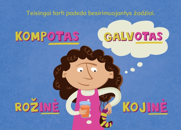Lietuvos aklųjų biblioteka išleido smagiai iliustruotą skaitmeninę knygą „Apie disleksiją paprastai“