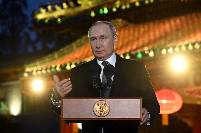 Vladimiras Putinas