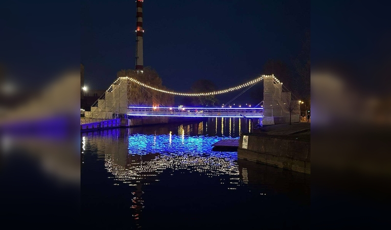 Bendrystės tiltas.