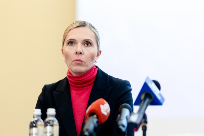 Agnė Bilotaitė
