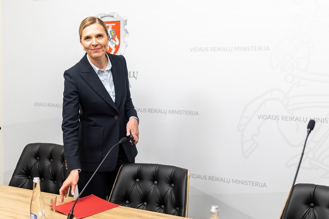 Agnė Bilotaitė