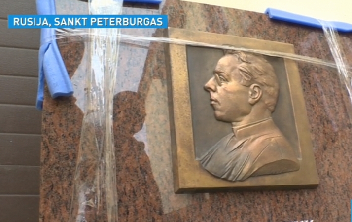 Sankt Peterburge neleista įamžinti Maironio atminimo 