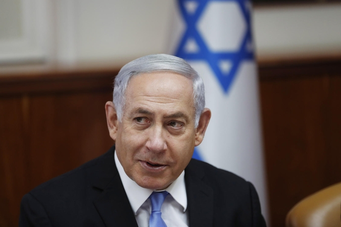 Benjaminas Netanyahu
