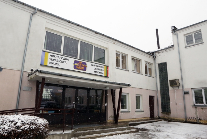 Ukrainiečių mokyklai – pagalba
