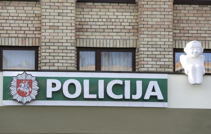 Pradeda veikti policijos reagavimo į pranešimus centras
