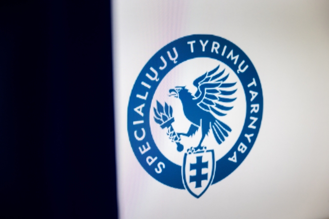 STT: pasauliniame gero valdymo indekse Lietuva užima 25 vietą