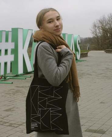 Emilija Latakaitė