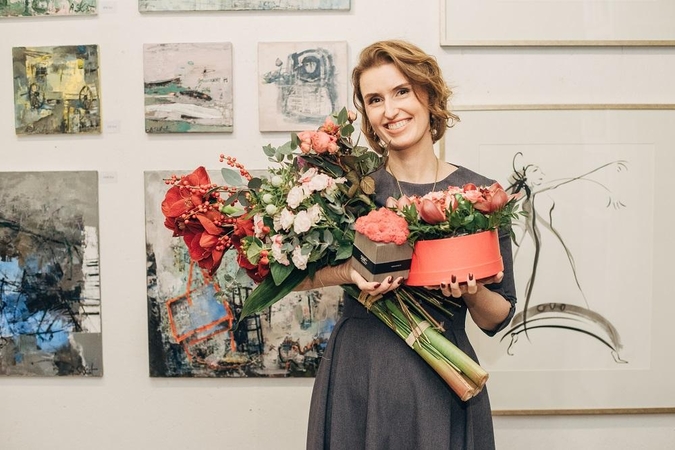 Vaida Kurpienė