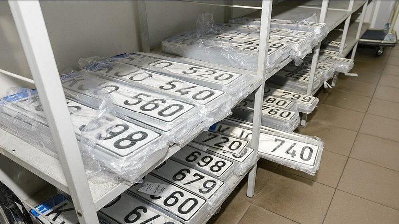 Atpigo valstybiniai motorinių transporto priemonių numerių ženklai