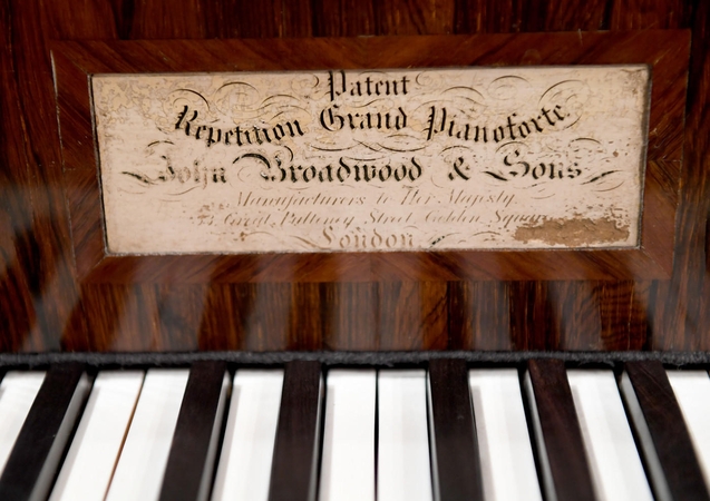 Pirmąjį F. Chopino konkursą senoviniais instrumentais laimėjo Lenkijos pianistas