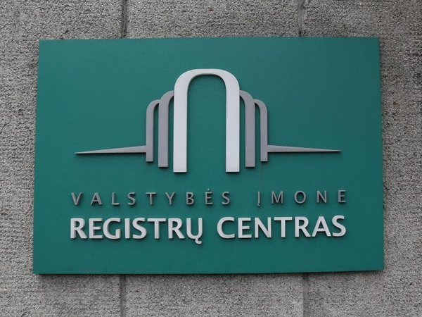Registrų centrą perims Ekonomikos ir inovacijų ministerija