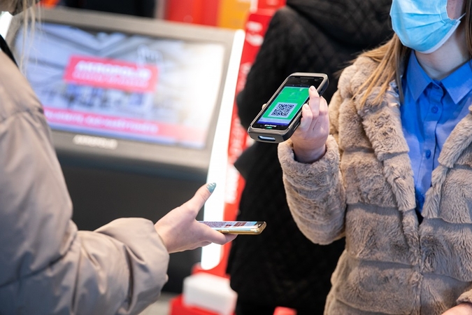 Galimybių pasui gauti galios tik PGR testas