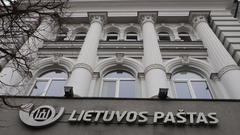Laukiama pasiūlymų: kaip įveiklinti Kauno ir Klaipėdos centrinių paštų pastatus?