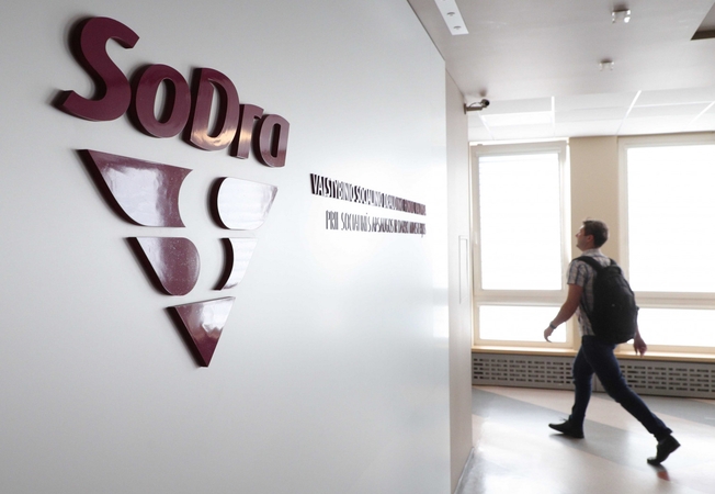 SADM siūlo reorganizuoti šešis „Sodros“ teritorinius skyrius