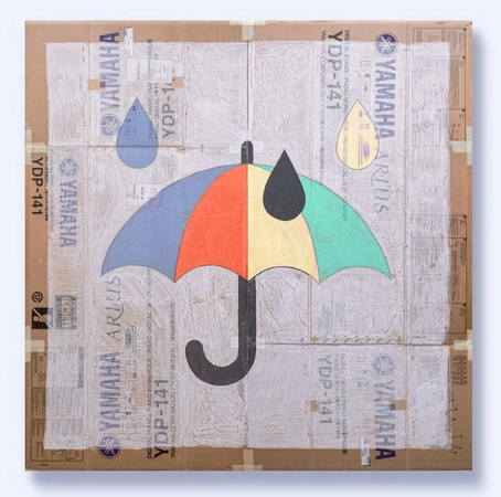 R. Čėsna. „Umbrella“