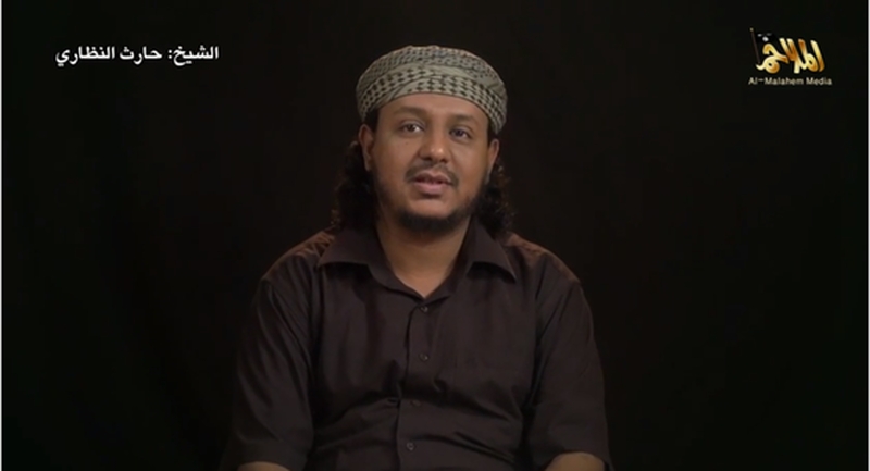 Harith al Nadhari