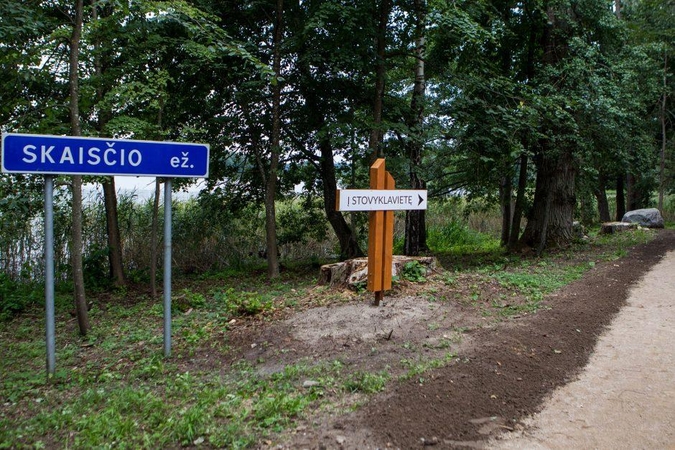 Už Vilniaus universiteto sporto bazę aukcione pasiūlyta 355 tūkst. eurų