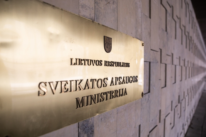 Teismas: SAM turės grąžinti 560 tūkst. eurų netinkamai įgyvendinus e. sveikatos projektą