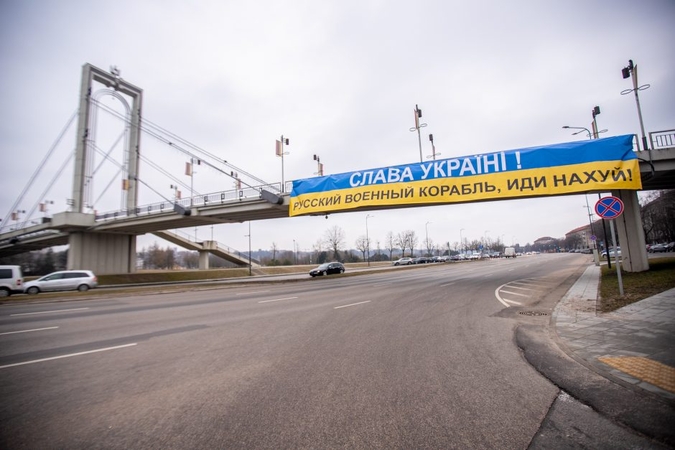 Ukrainą palaikantys plakatai – jau ir miesto centre