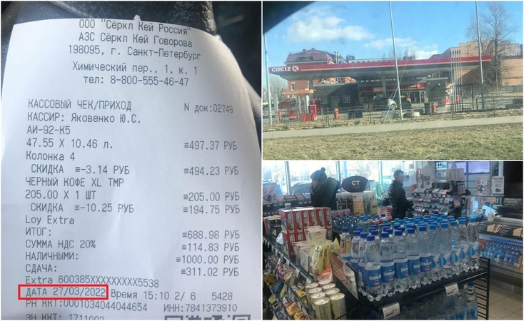 M. Nagevičius: „Circle K“ toliau vykdo veiklą Rusijoje