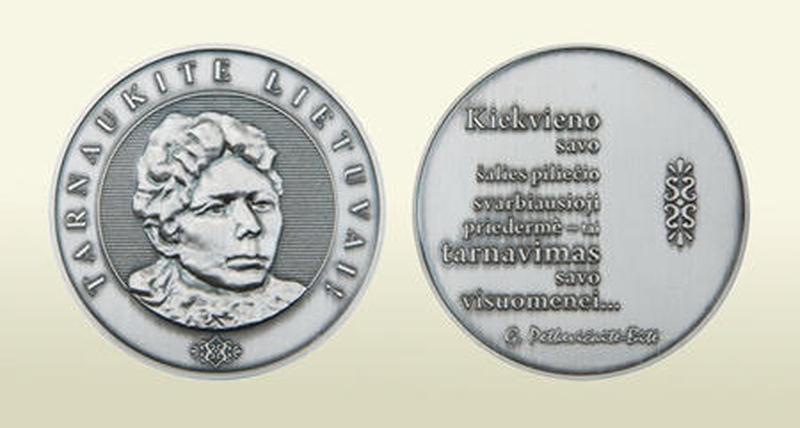 Paskelbti G. Petkevičaitės-Bitės medalio laureatai
