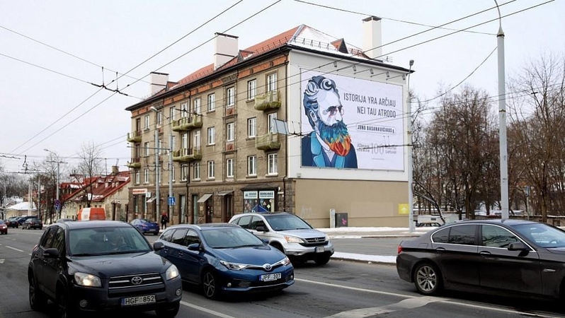 Dovana Lietuvai – rekordinio dydžio J. Basanavičius