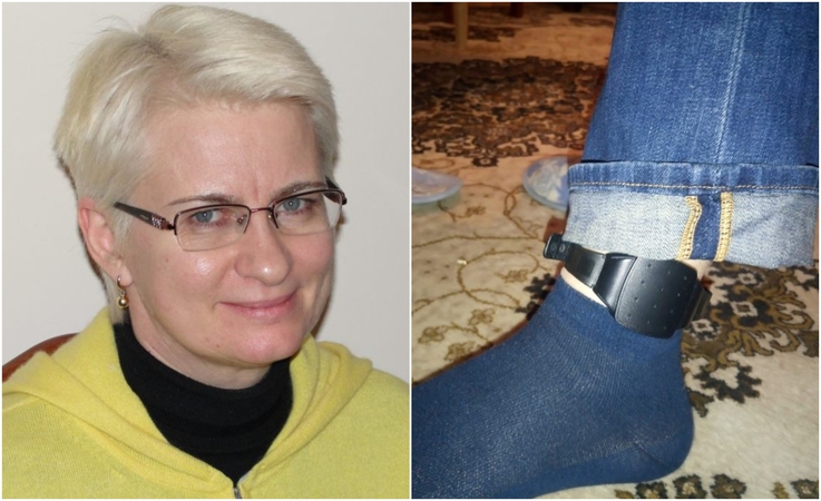 Neringa Venckienė