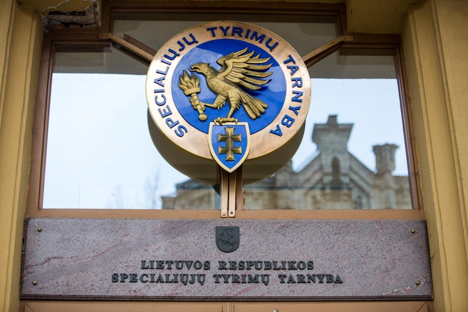 STT atnaujins patalpas Vilniaus centre: planuojama išleisti ketvirtį milijono eurų