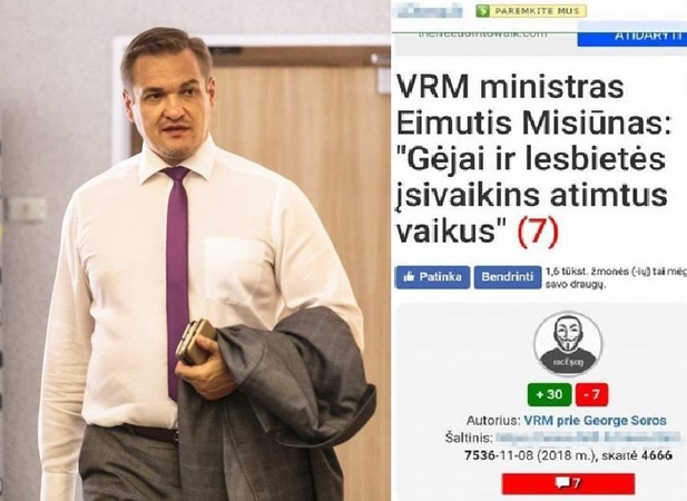 Eimutis Misiūnas