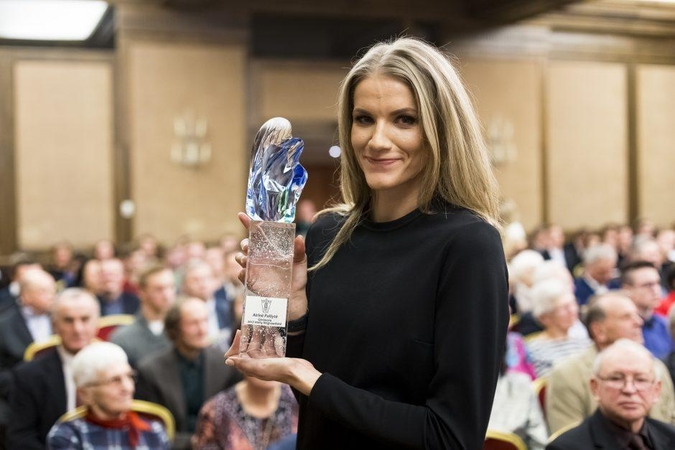Airinė Palšytė