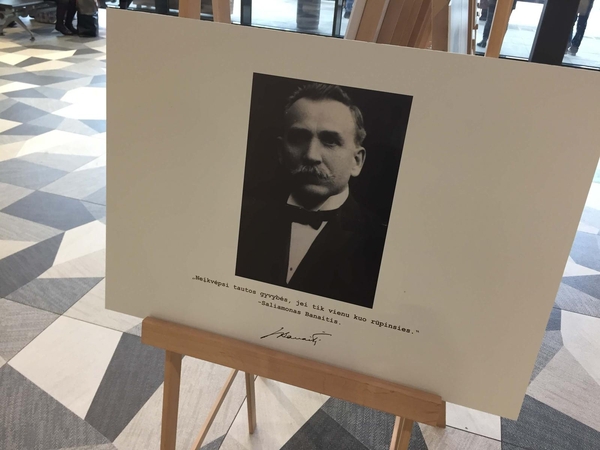 Signatarui S. Banaičiui atminti – fotografijų paroda