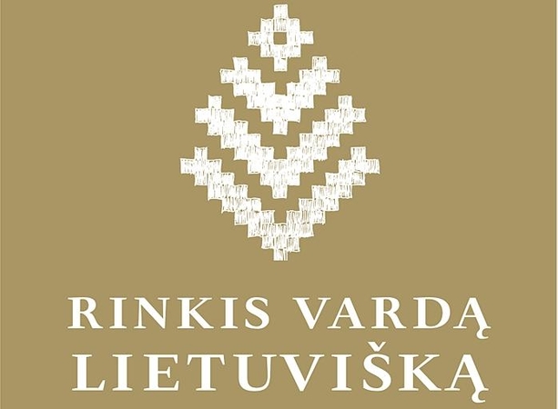 Knygos viršelio fragmentas.