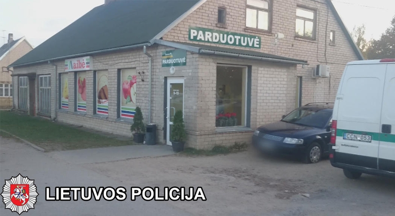 Baigtas tyrimas dėl ginkluotų plėšimų