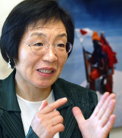 Junko Tabei