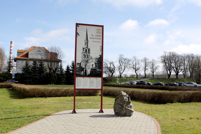 Bažnyčiai – 75 metrų aukščio bokštas