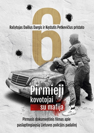 Klaipėdoje – išskirtinis D. Dargio filmo seansas