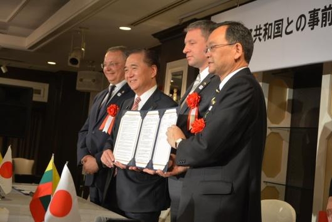 LTOK bendradarbiaus su Japonijos miestu