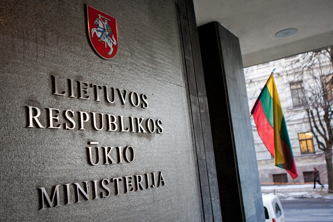 Ūkio ministerija skelbs „Investuok Lietuvoje“ vadovo konkursą