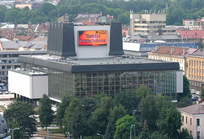 Operos ir baleto teatrui priklausančiose patalpose veikė narkotikų platinimo taškas