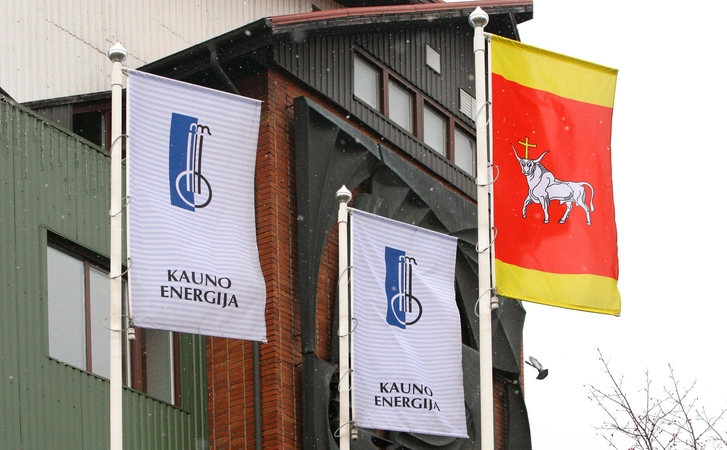 Nauja „Kauno energijos“ iniciatyva – „Kaunas jungiasi!“