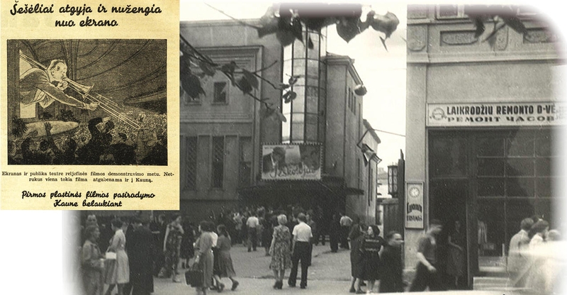 Žvilgsnis į senuosius kino teatrus