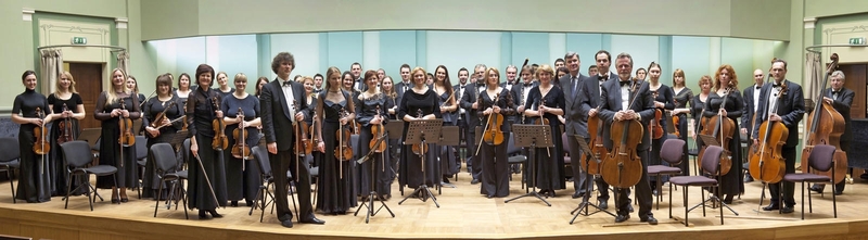 Kauno miesto simfoninis orkestras