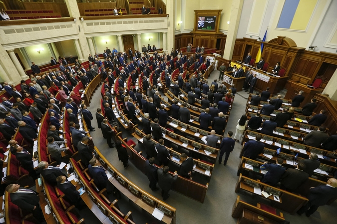 Ukraina priėmė svarbų įstatymą dėl bevizio režimo su ES