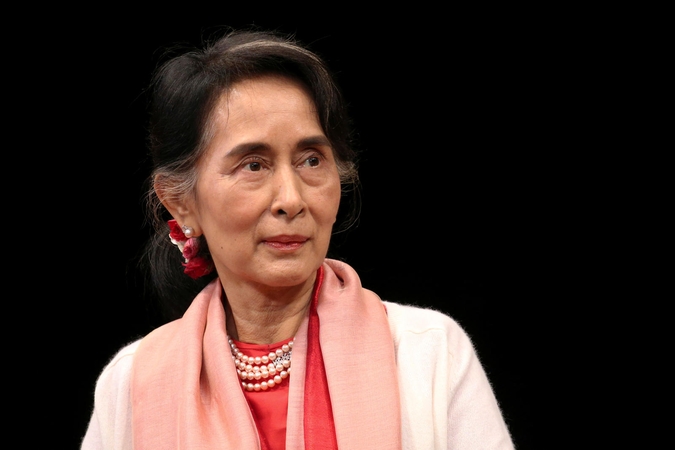 Aung San Suu Kyi