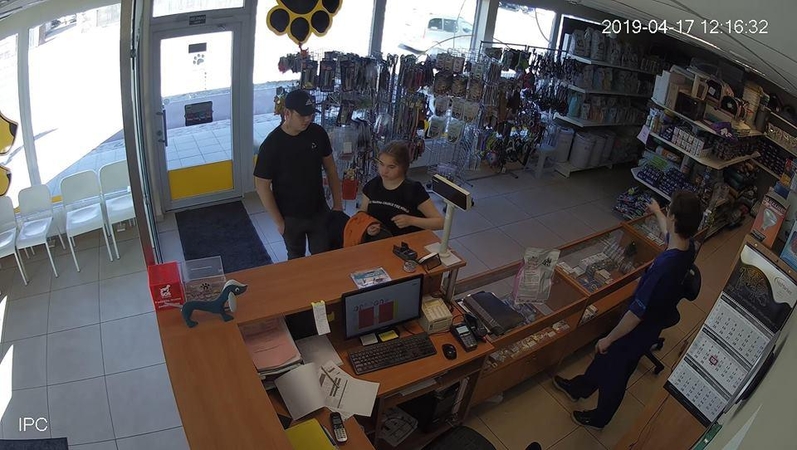 Įžūli vagystė: pasisavino gyvūnams skirtą aukų dėžutę