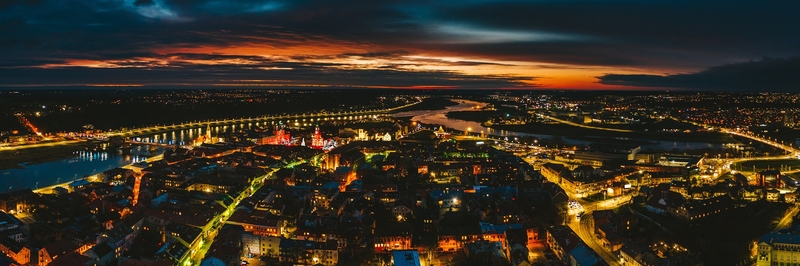 Kaunas: šių metų didžiausi pokyčiai ir kitų metų planai virtualiame renginyje